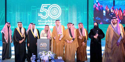 أمير منطقة الرياض رعى احتفال مكتب التربية العربي 