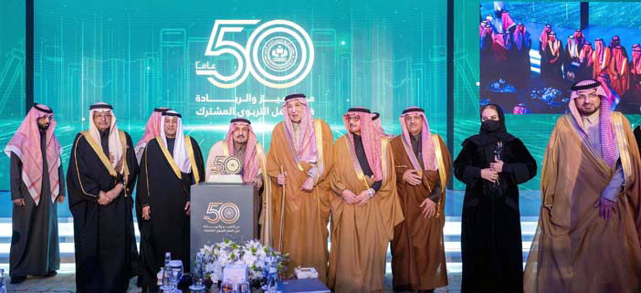 جانب من الاحتفال