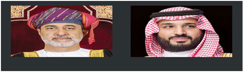 ولي العهد يتلقى رسالة خطية من سلطان عمان 