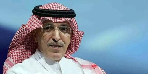  وزير المالية