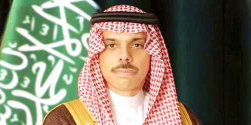  وزير الخارجية