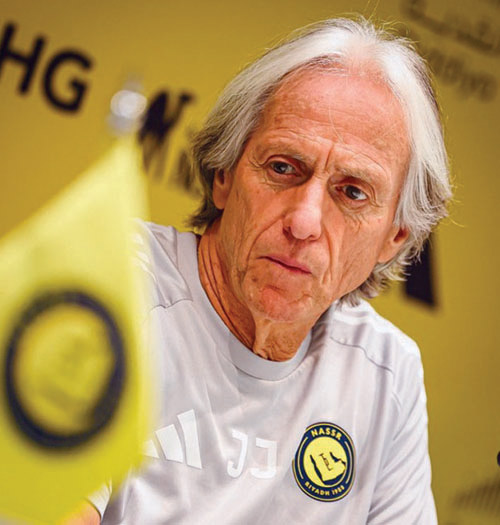 وصف ما تحدث به بالافتراءات غير المنطقية والاتهامات الكاذبة 