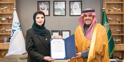 منح التخصصي أول رخصة لنقل المستحضرات الصيدلانية المشعّة جوًا 