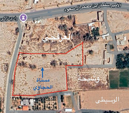 من الأوقاف القديمة على مسجد الحُصَيْن في الدَلَم 