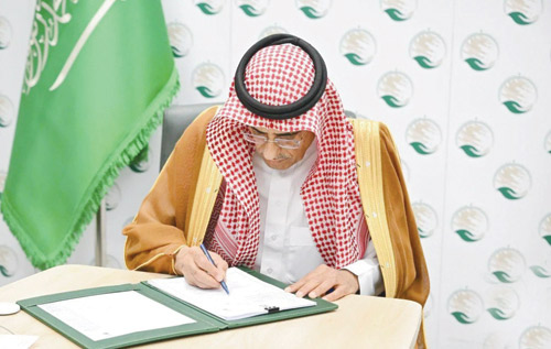 المهندس البيز يوقع اتفاقيات لدعم المياه والبيئة والصحة في اليمن