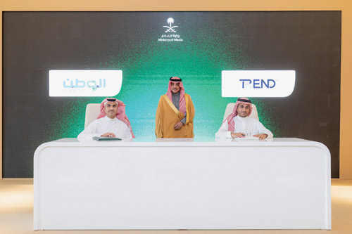 ضمن المرحلة الأولى من البرنامج 