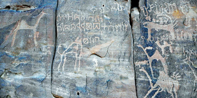 العُلا شاهدة على تشكّل طرق التجارة القديمة بين القوافل 