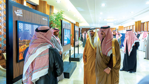أمير المنطقة الشرقية يكرم الفائزين في مسابقة «عَكس» 