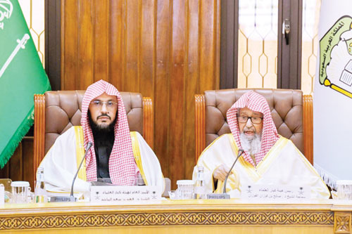 مفتي عام المملكة في جلسة هيئة كبار العلماء: 