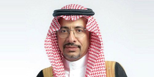  بندر الخريّف