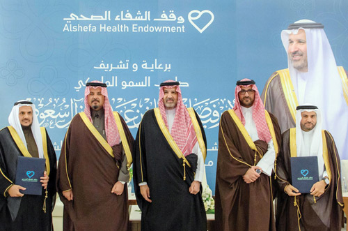 لتعزيز استدامة خدماته العلاجية 