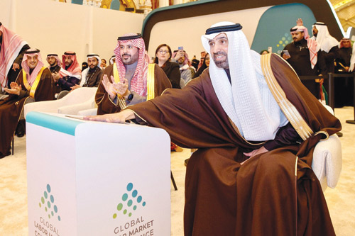 تدشين مبادرة الإرشاد المهني الشامل 