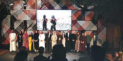 الإعلان عن الفائزين بجائزة العُلا للتصميم 