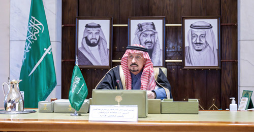  سموه خلال ترؤسه الاجتماع