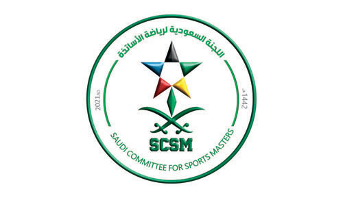 المنتخب السعودي لرياضة الأساتذة يُشارك في دورة الألعاب العالمية للماسترز في أبوظبي 