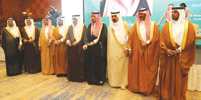 انطلاق أعمال المنتدى الثاني لجمعيات محافظات وقرى منطقة مكة المكرمة 