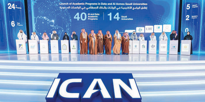 في 14 جامعة حكومية وأهلية 