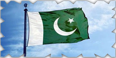 باكستان تنضم لـ«مجلس سلام غزة» 