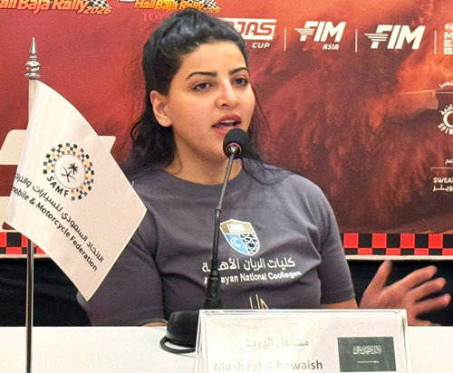 السعودية مشاعل الهويش تشارك في رالي باها حائل تويوتا الدولي 2026 
