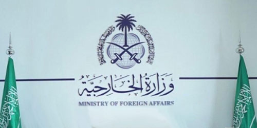 المملكة ترحب ‏بوقف إطلاق النار بين الحكومة السورية وقوات سوريا الديمقرطية 