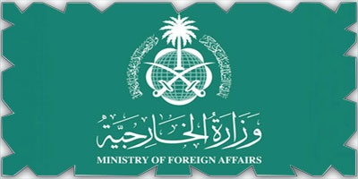 وزراء خارجية المملكة وعدد من الدول الإسلامية والعربية يدينون بشدة الانتهاكات الإسرائيلية 