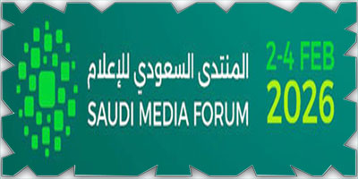 إطلاقات عالمية واتفاقيات إستراتيجية في معرض مستقبل الإعلام 