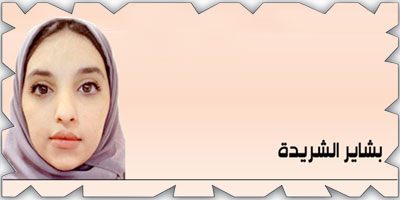 الإعلام الموجَّه في الإمارات 