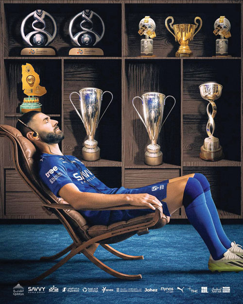 وقع مع النجم الفرنسي الشاب سايمون بوابري 