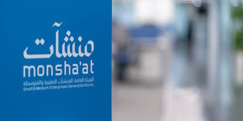 «منشآت» تُنظم ورشة عمل حول «تأسيس الهوية البصرية» بجدة 