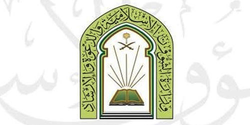 برعاية أمير منطقة الرياض.. الاثنين المقبل 