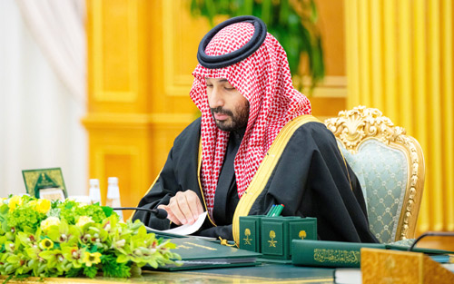 ولي العهد خلال رئاسته مجلس الوزراء أمس