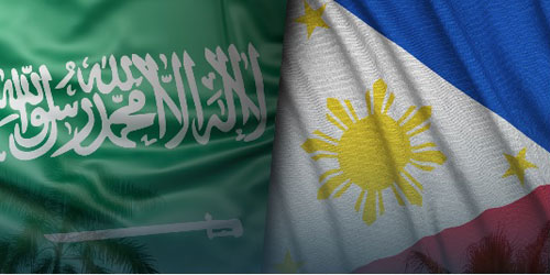 غرفة جدة تنظم لقاء وفد الشركات الفلبينية 