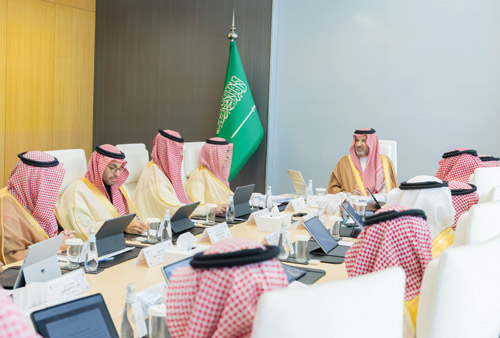 الأمير فيصل بن سلمان يرأس اجتماع مجلس أمناء مكتبة الملك فهد الوطنية 