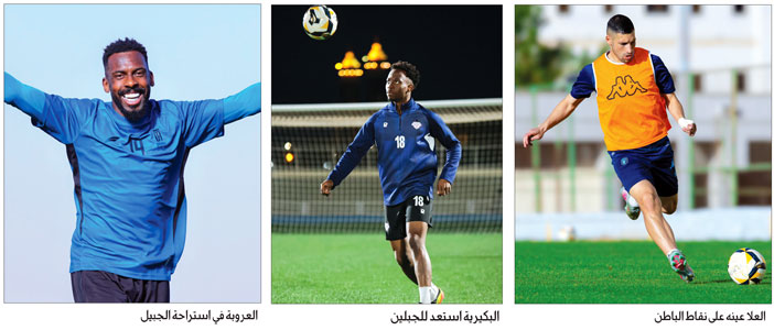 اليوم 5 مواجهات في الجولة 21 من دوري يلو: 