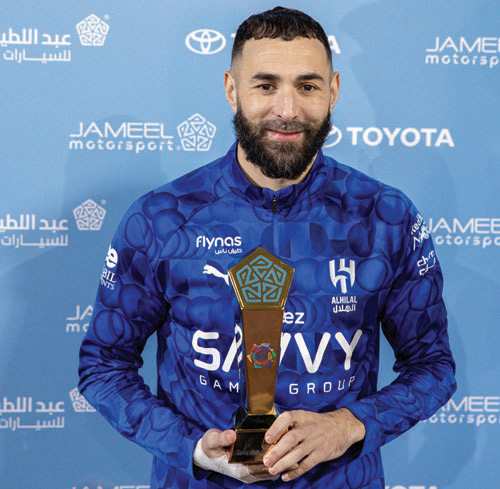  الفرنسي كريم بنزيما