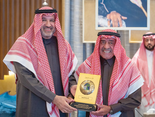 انعقاد الاجتماع السنوي لجامعة الأمير مقرن والتوقيع على اتفاقيات مع جامعات دولية 