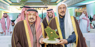 أمير منطقة الرياض يرعى فعاليات ملتقى القيم الإسلامية 
