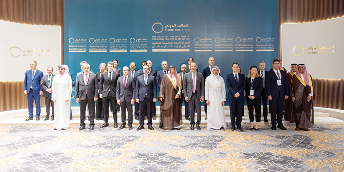 خلال اجتماع المديرين السياسيين للتحالف الدولي لهزيمة «داعش» 