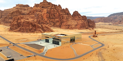 قاعة مرايا بالعُلا.. وجهة عالمية للأحداث الدولية المتنوعة 