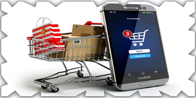 الحث على الطلب المبكر من المتاجر الإلكترونية 