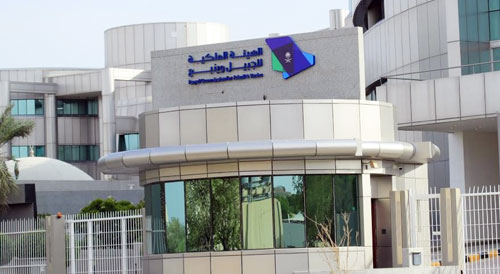 الهيئة الملكية للجبيل وينبع ترعى توقيع مذكرة تفاهم حول تعزيز التكامل الصناعي 