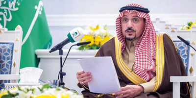 أمير القصيم يبارك إطلاق الخطة الإستراتيجية المؤسسية لإمارة المنطقة 