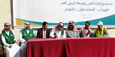 «إعمار اليمن» يبدأ مرحلة جديدة من توسعة طريق العبر بمأرب 