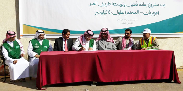 «إعمار اليمن» يبدأ مرحلة جديدة من توسعة طريق العبر بمأرب 