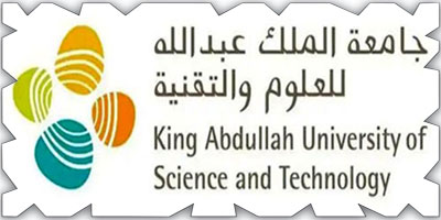 «الفيفا» يعتمد جامعة الملك عبدالله للعلوم والتقنية أول معهد أبحاث في الشرق الأوسط وآسيا 