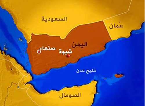 الأجهزة الأمنية في شبوة تدين استهداف عناصر مسلحة مندسة لرجال الأمن 