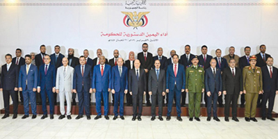 العليمي يدعو إلى صناعة النموذج وهزيمة الانقلاب والشراكة مع المملكة 