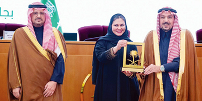 أمير منطقة القصيم يهنئ الزميلة تغريد الطاسان 