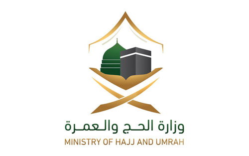 إيقاف شركتي عمرة لمخالفة التزامات السكن للمعتمرين 