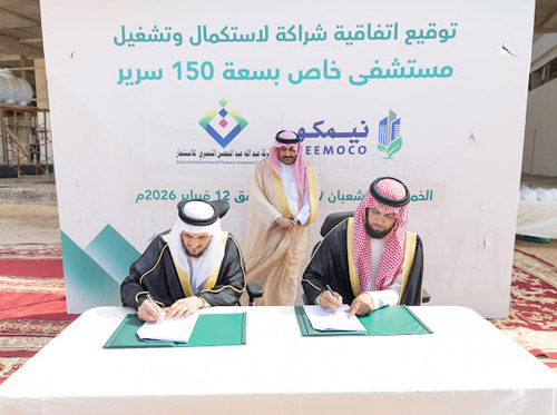 بحضور المحافظ وعدد من المسؤولين 